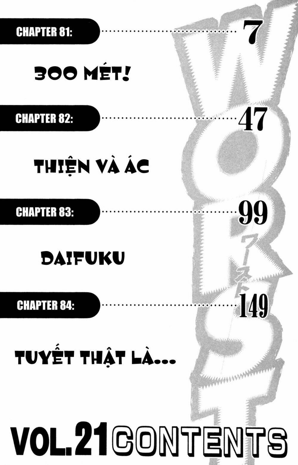 worst chapter 81 9