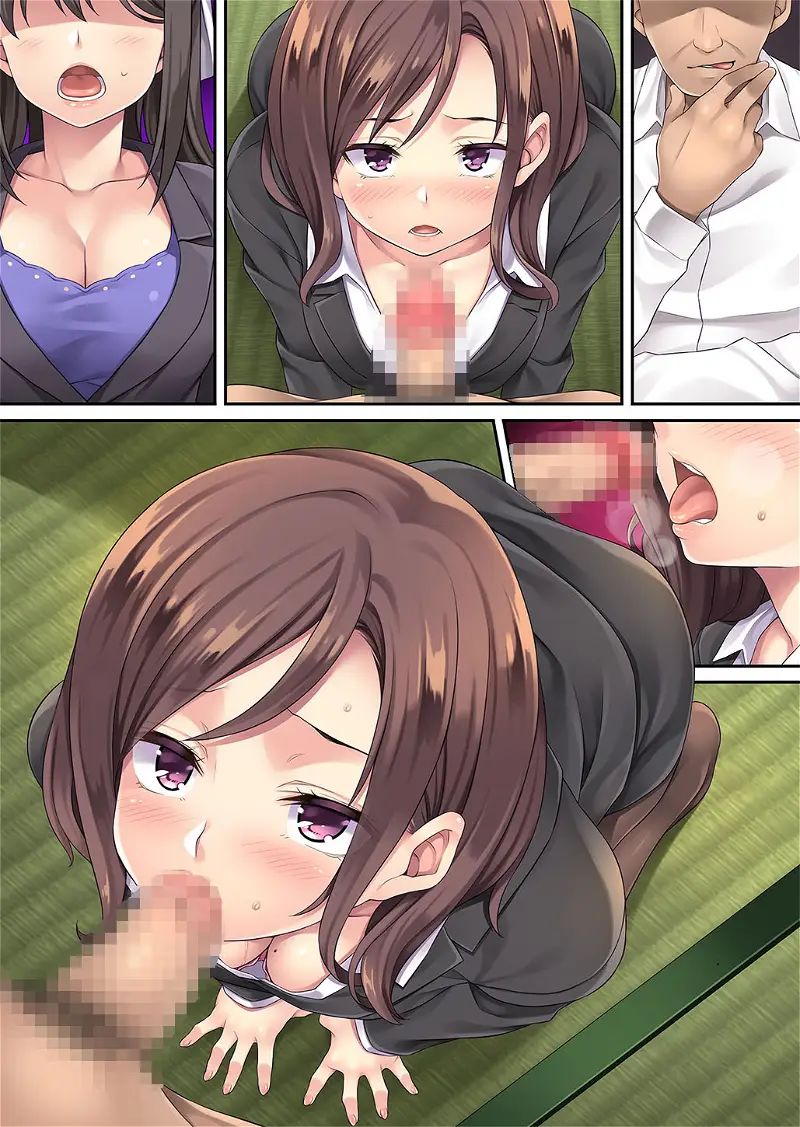 claim seishori joshi shain chapter 0 13