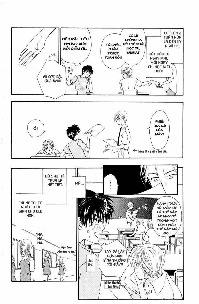 w-julie chapter 11 5