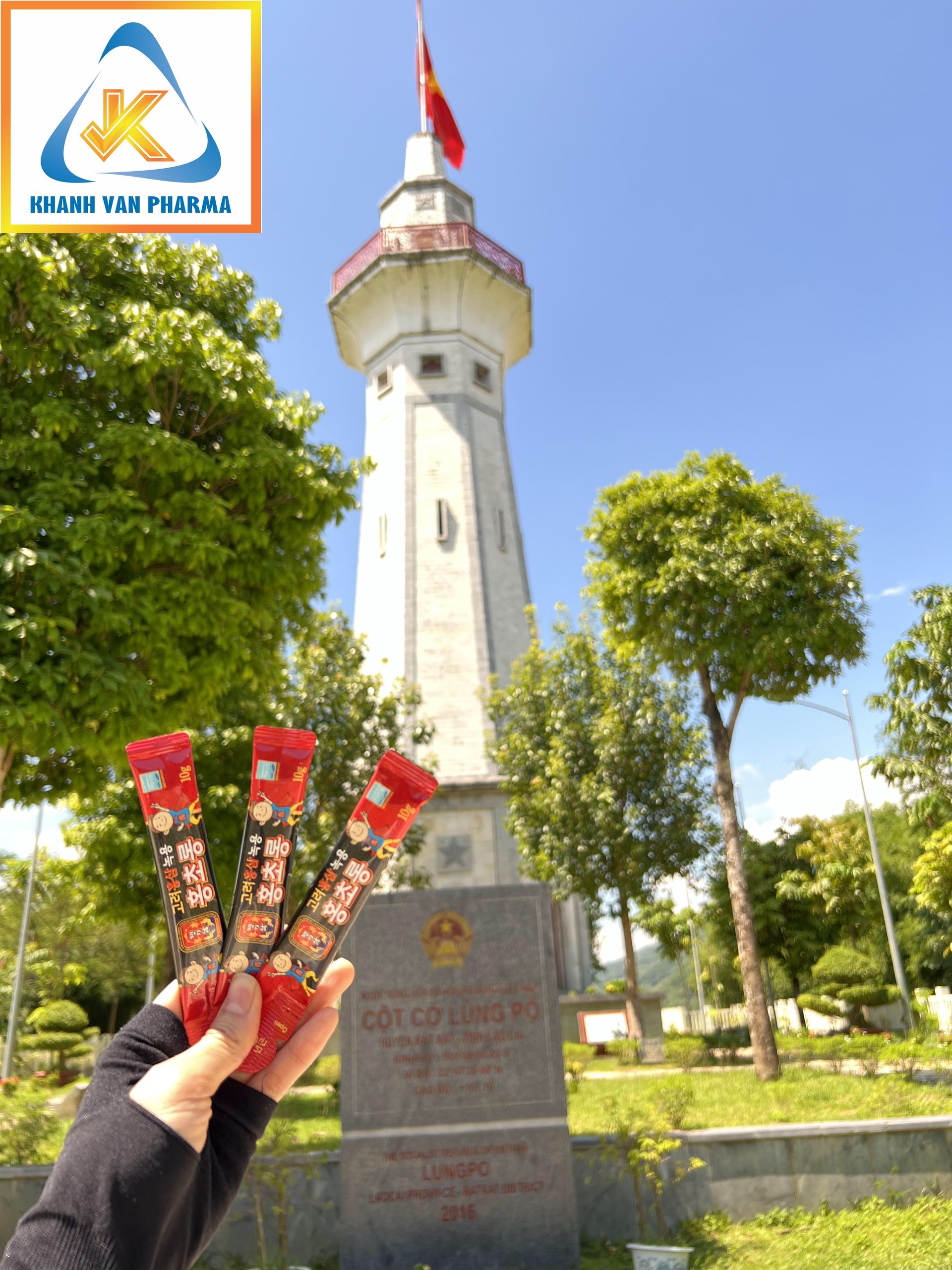 Nước Hồng Sâm Nhung Hươu Hàn Quốc Trẻ Em - MYEONG KI SAM - Hàng nội địa Hàn Quốc - nhập khẩu chính ngạch - Hộp 300g - Vị sữa chua, bổ sung thêm vitamin, khoáng chất