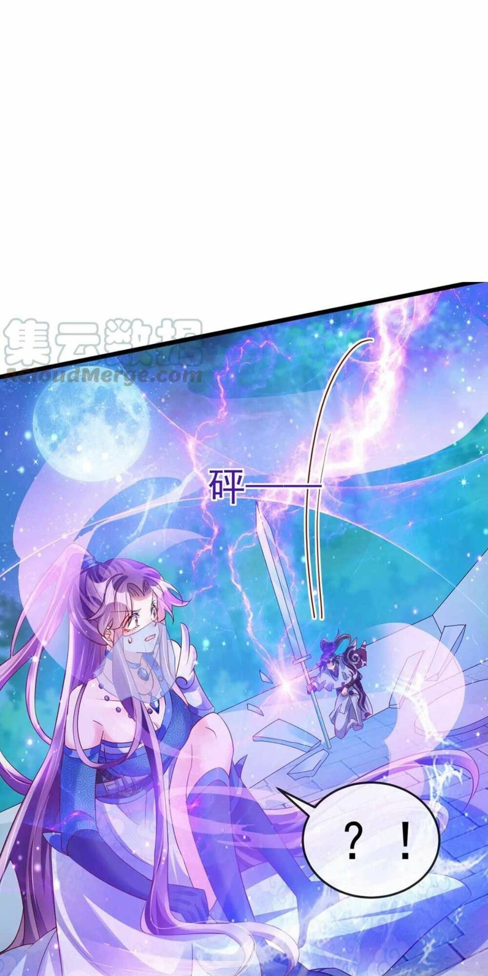 quân hoả nữ hoàng chapter 68 45