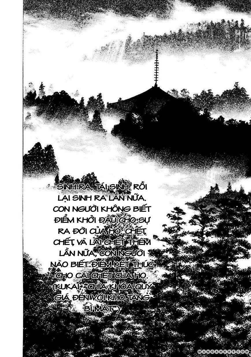 igyoujin oniwakamaru chapter 33 24