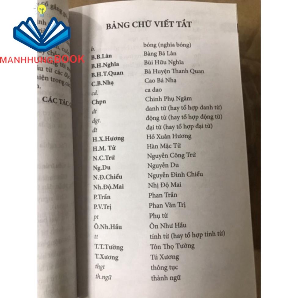 Sách - Từ điển tiếng việt dành cho học sinh (khổ nhỏ)