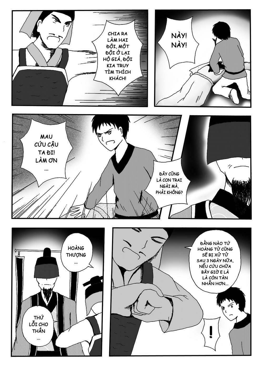 prince's days chapter 1 36