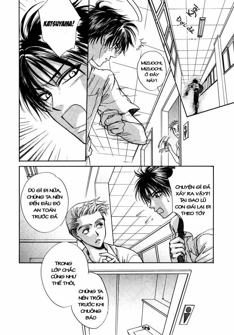 bokutachi wa asu ni mukatte ikiru no da chapter 2 5