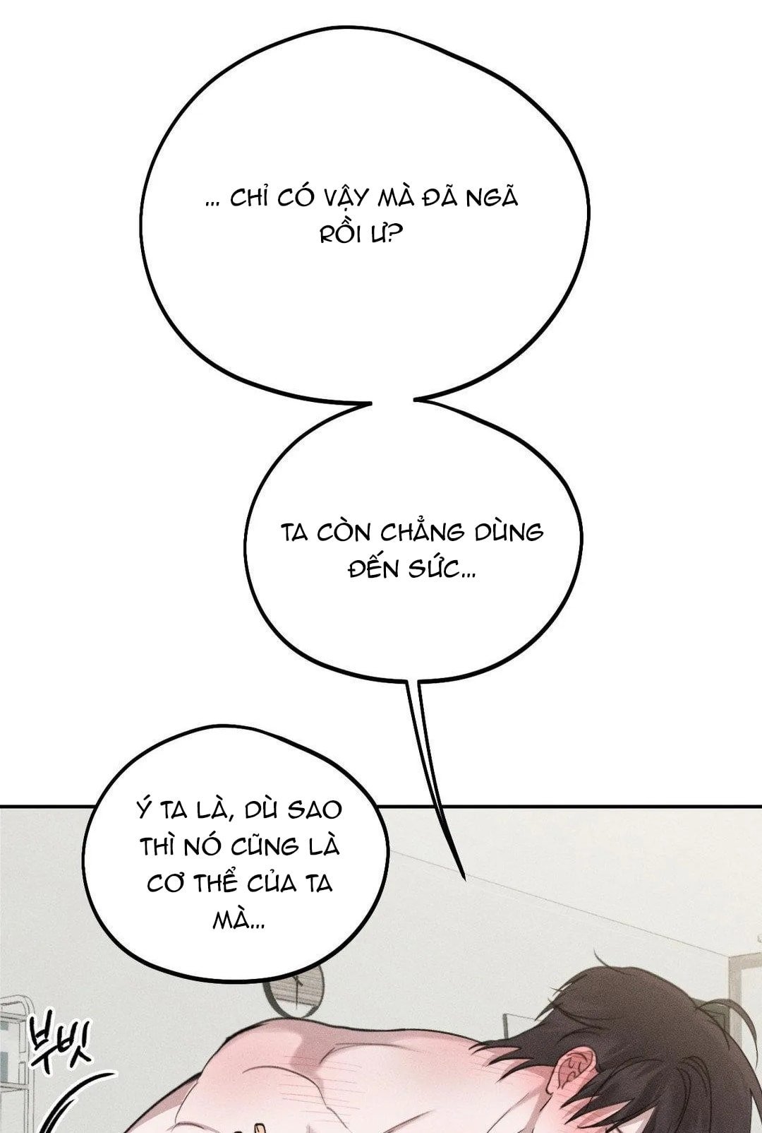 [18+] người đàn ông làm tình với quỷ chapter 5.1 12