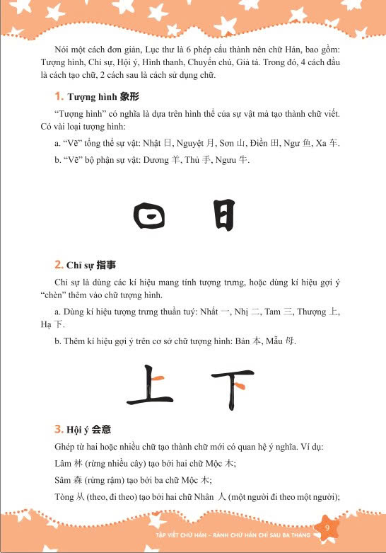 Sách - Tập Viết Chữ Hán - Rành Chữ Hán Chỉ Sau Ba Tháng (Tự học 500 chữ Hán thường dùng) - ndbooks