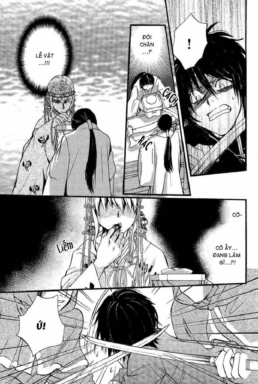 foreign land of ogres chapter 4 26