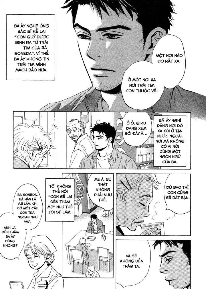 chàng giúp việc tada chapter 1 6