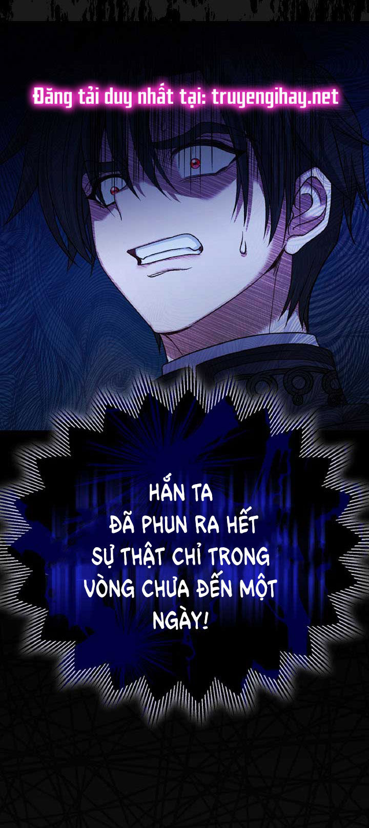 trở thành vợ thái tử quái vật chapter 60.1 7