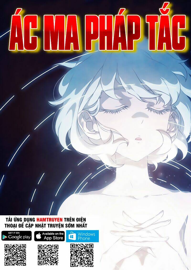 ác ma pháp tắc chapter 25 2