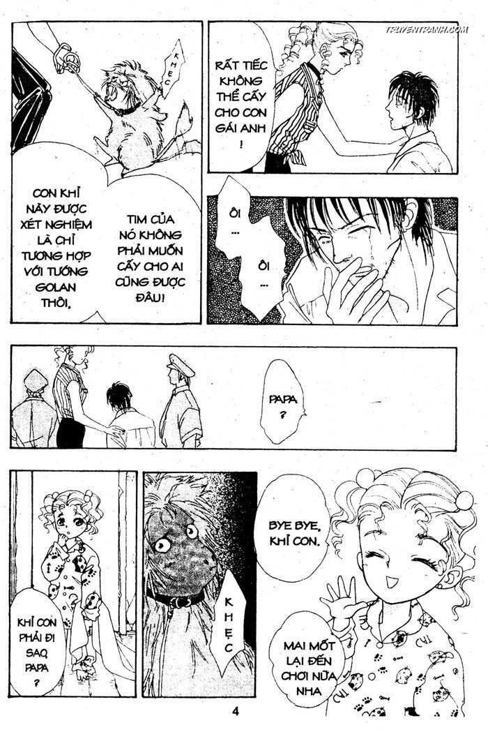 petshop of horrors chapter 26 4