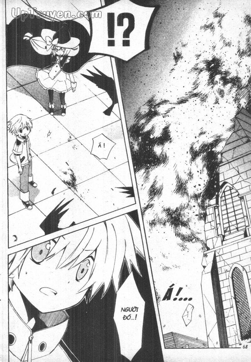 hoshi no witch chapter 1 68