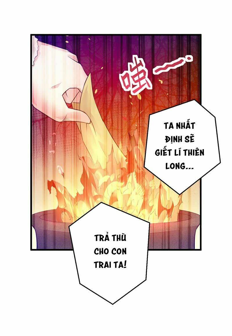 tối cường chiến hồn chapter 1 12