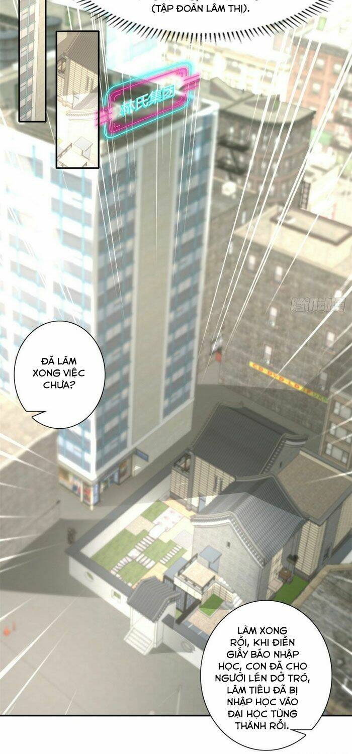 trùng sinh chi thần đế quy lai chapter 43 13