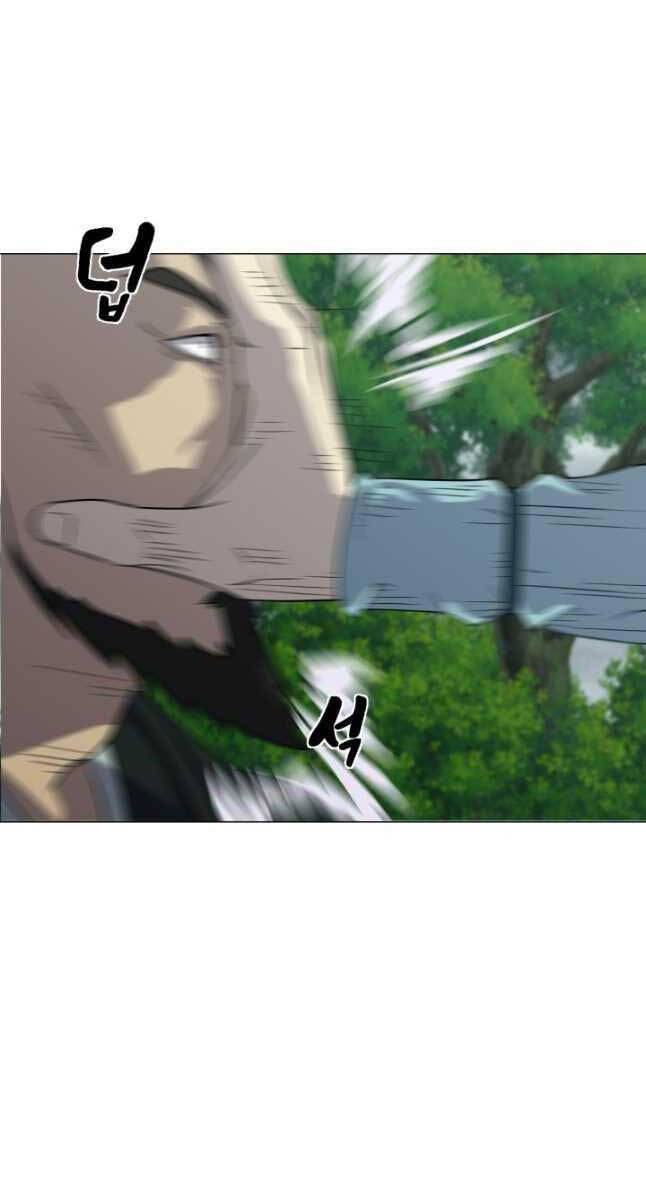 bậc thầy phép thuật ở thế giới võ lâm chapter 25.2 5