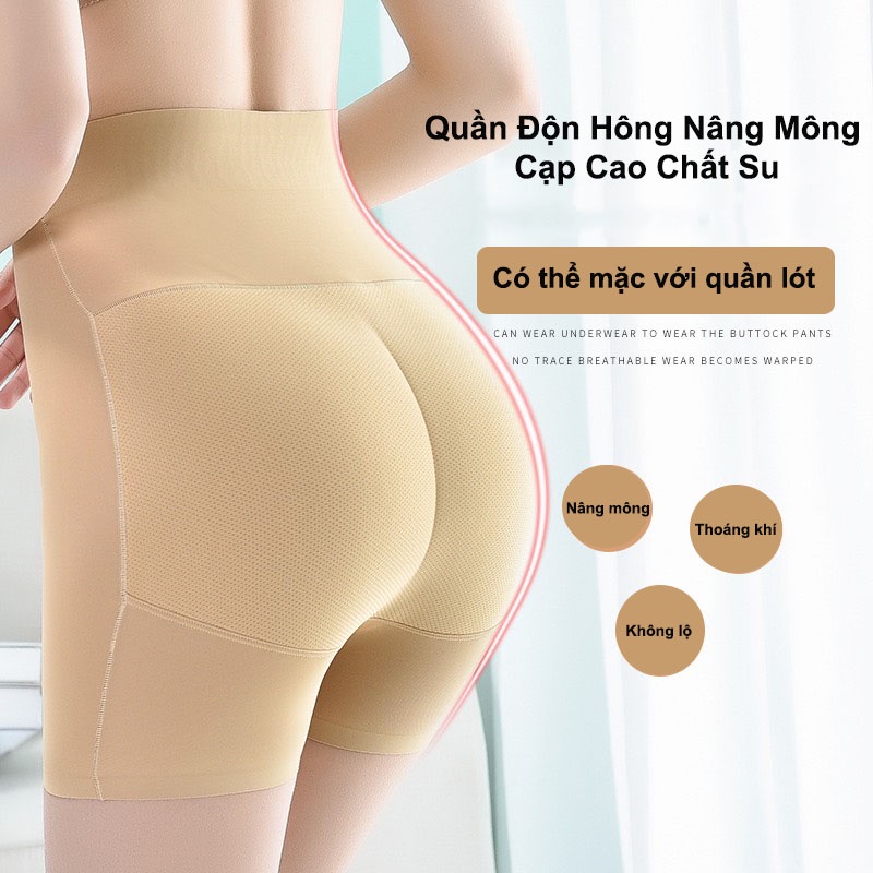 Quần độn mông cạp cao đúc su Lylylorem QD04