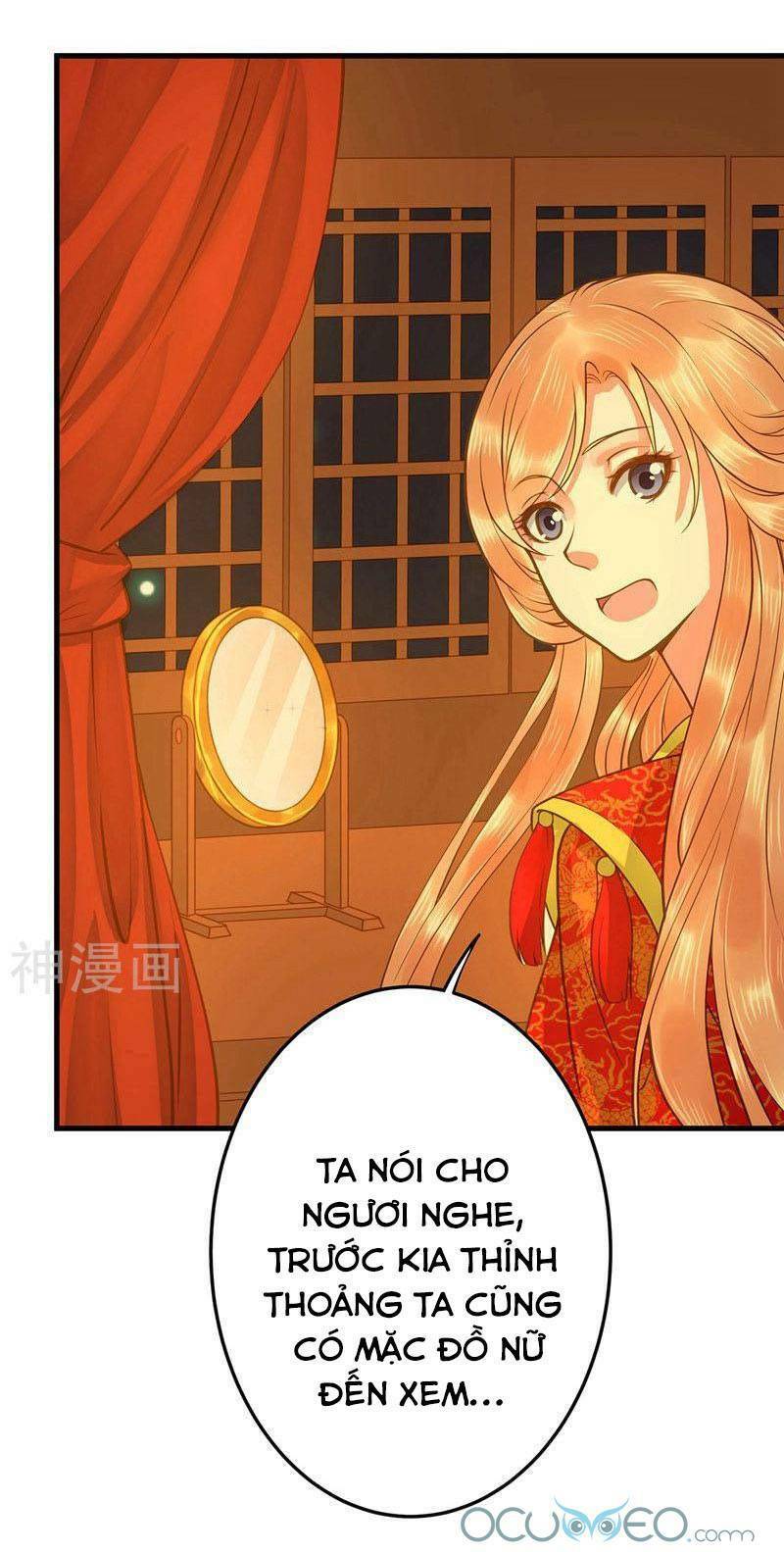 quý phi này có chút cơ chapter 2 28