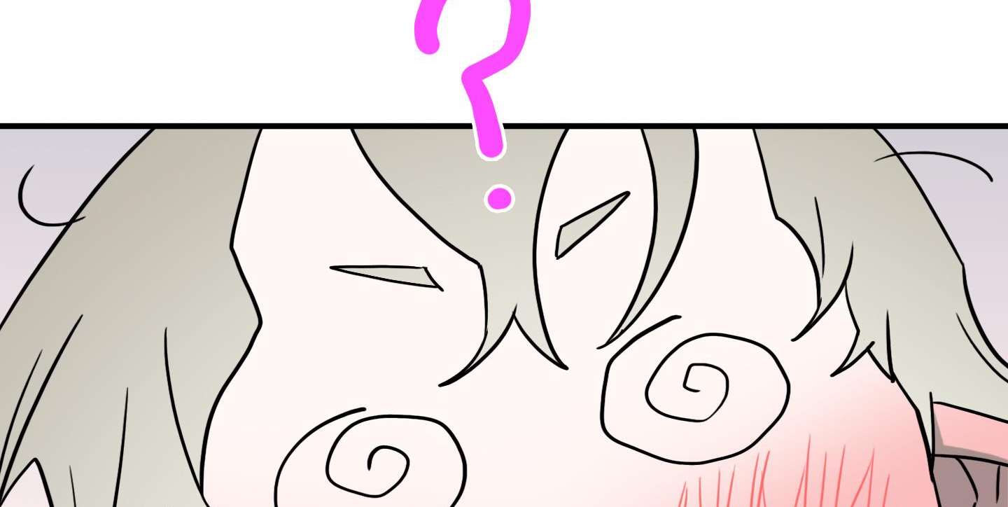 dear door chapter 142 137