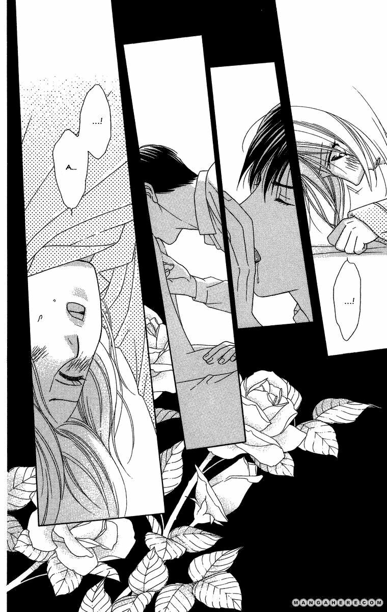 chou yo hana yo chapter 23 14