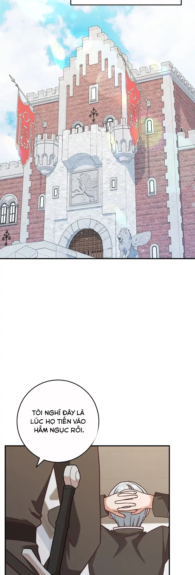 sự hiểu lầm tai hại giữa tôi và đại ma vương chapter 43 2