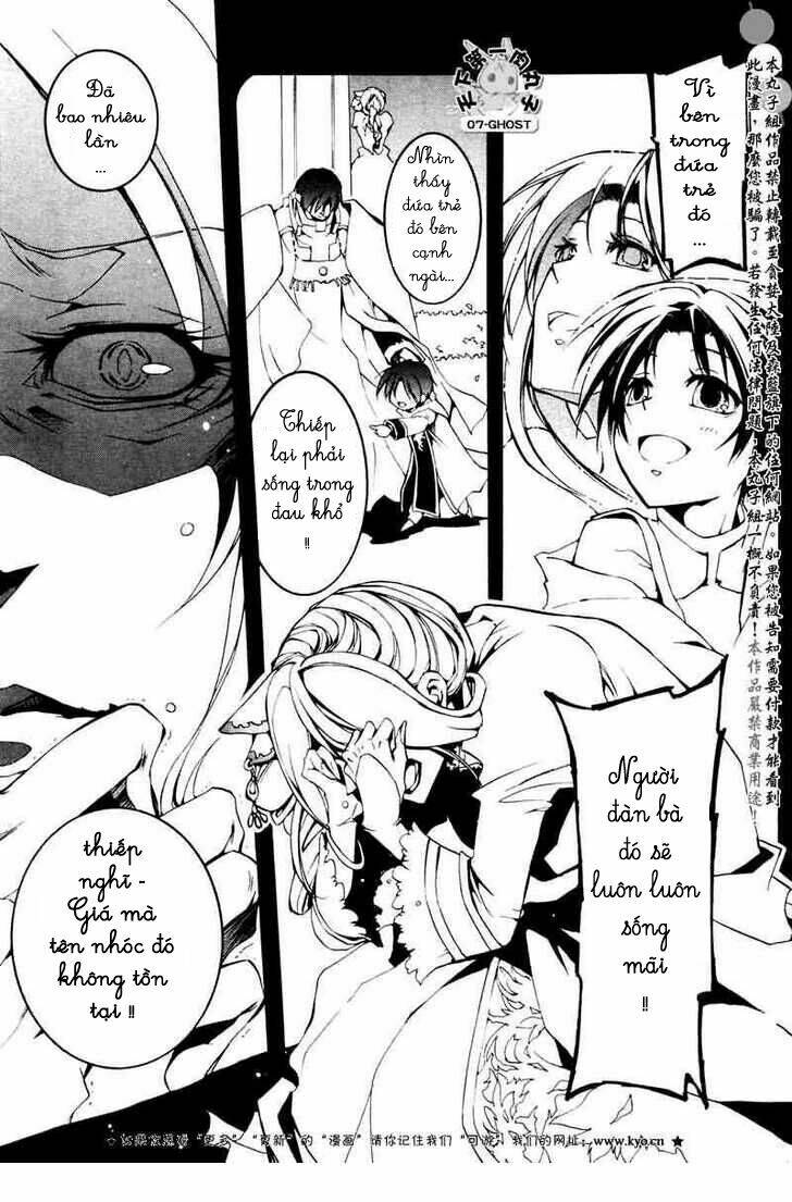 07 hồn ma chapter 68 13