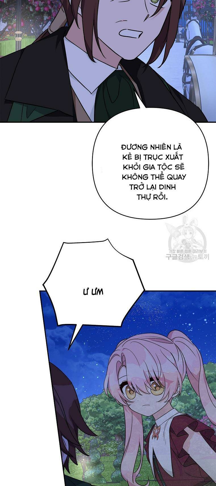 Cô Con Gái Út Của Công Tước Phản Diện chapter 67 43