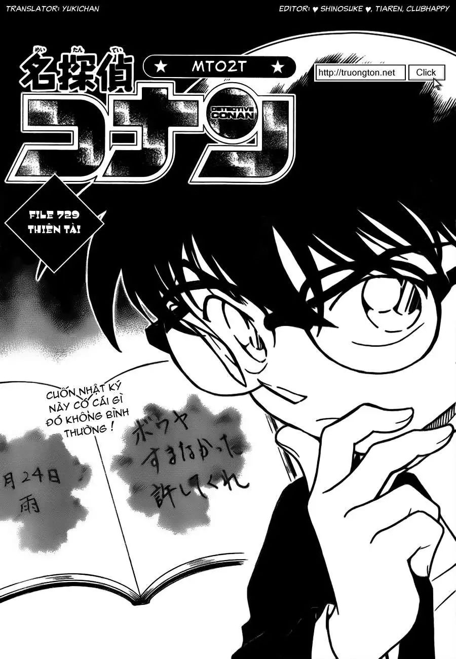 conan chapter 729 1