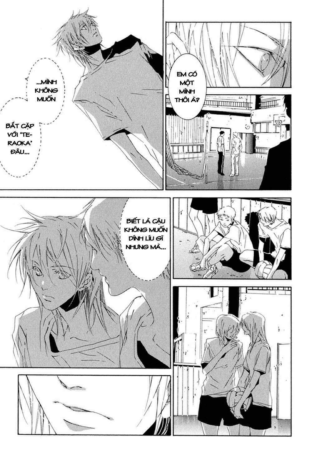 fujunna renai chapter 3 7