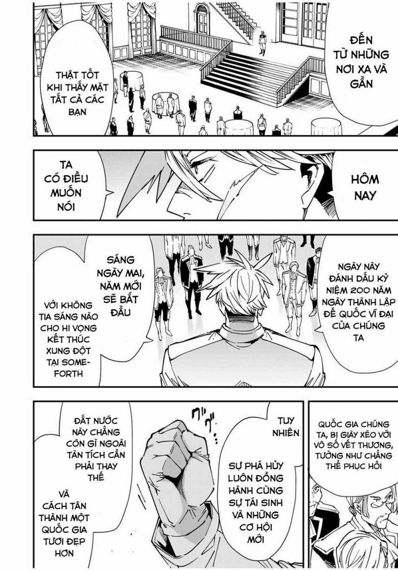 tái sinh thành quý tộc với kĩ năng 'appraisal' chapter 39 14