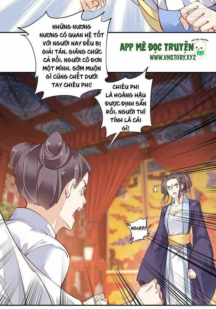 hoàng hậu ương bướng chapter 83 14