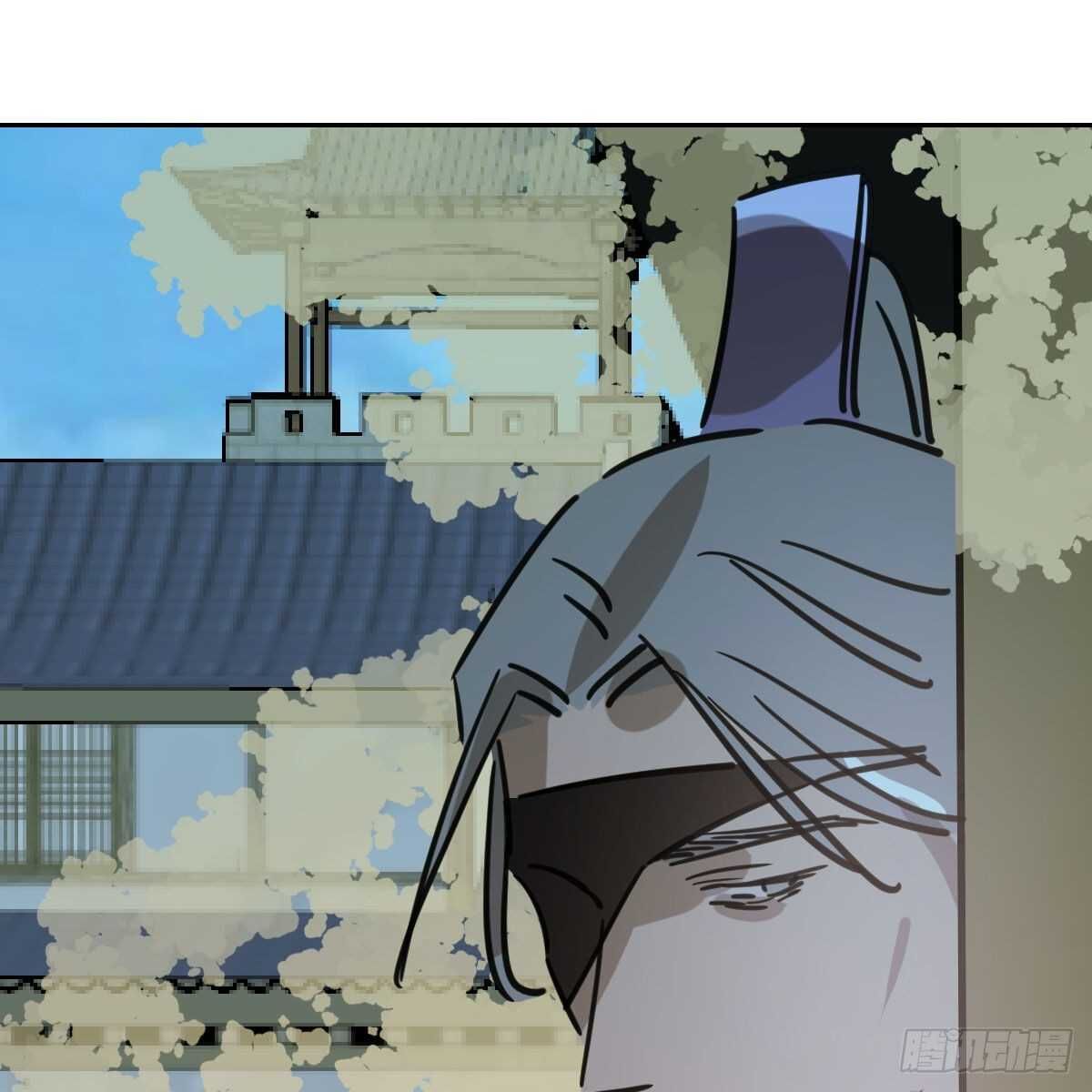 Bắt Lấy Ngao Ngao chapter 113 - Trang 66