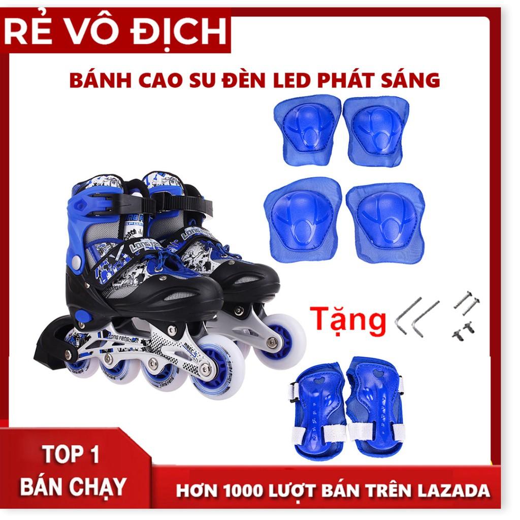 Giày trượt patin trẻ em và người lớn bánh có đèn phát sáng cho mọi lứa tuổi