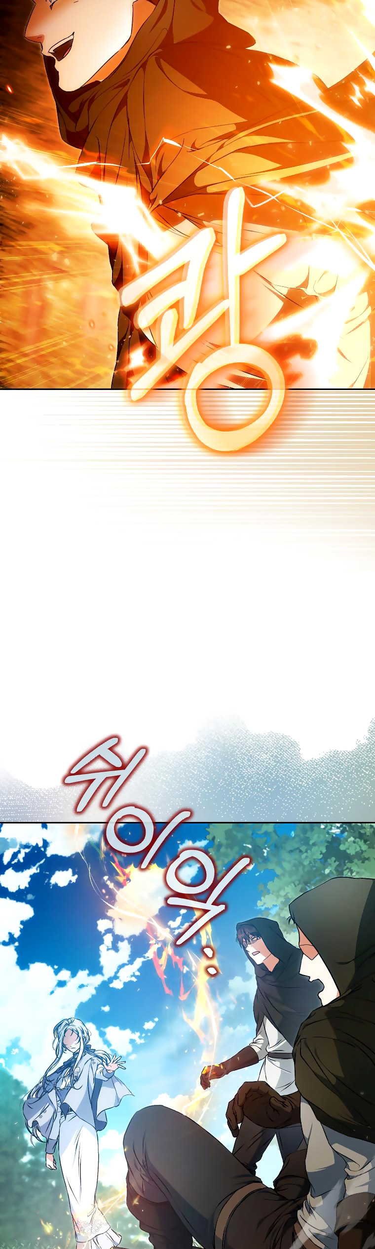 trở thành vợ của nam chính chapter 117 28