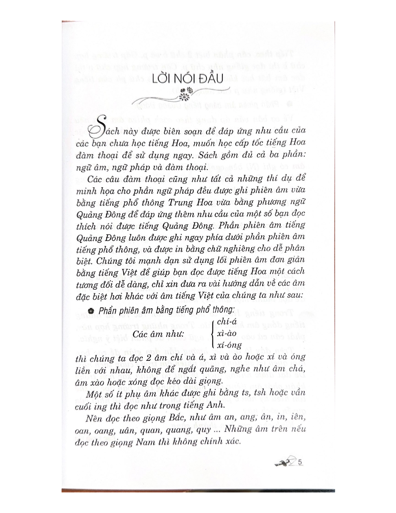 Sách Để Học Nhanh Tiếng Phổ Thông Trung Quốc