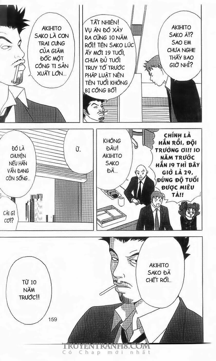 nữ thanh tra cún con chapter 26 7