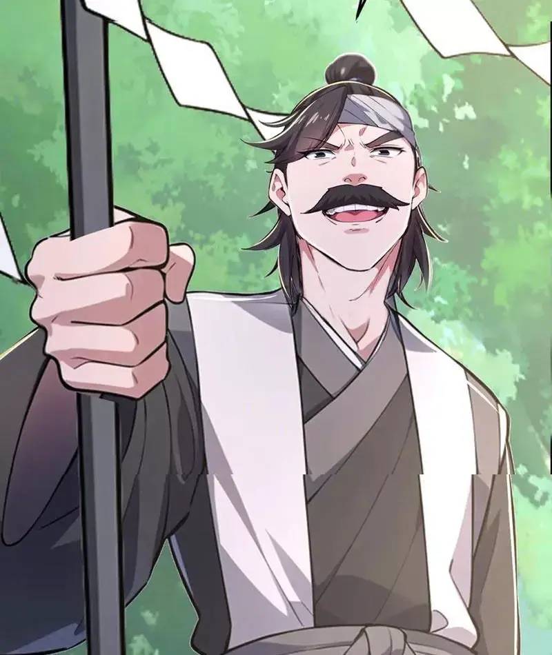 đồ đệ thăng cấp, ta nằm không cũng mạnh chapter 32 5