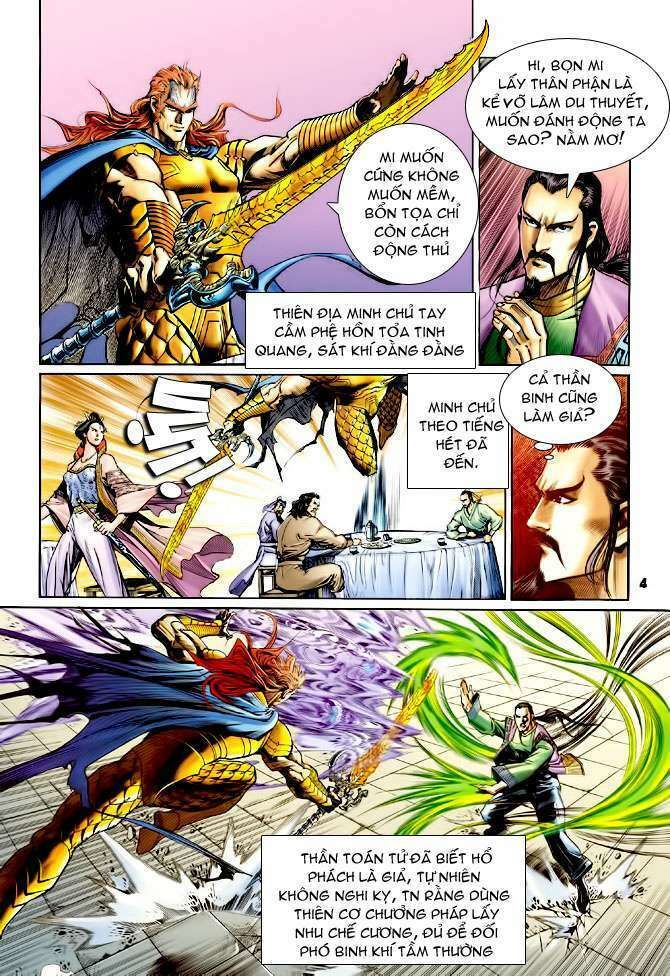 thần binh huyền kỳ i chapter 108 4