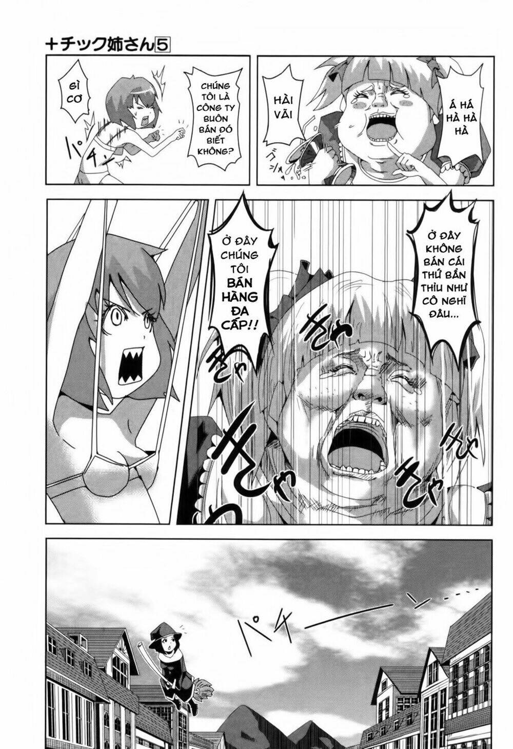 plastic nee-san chapter 98.5 3