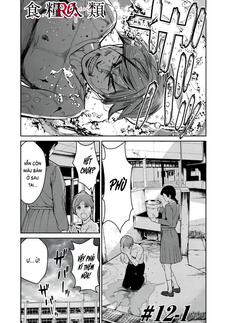 shokuryou jinrui re: starving re:velation chapter 12.1 1