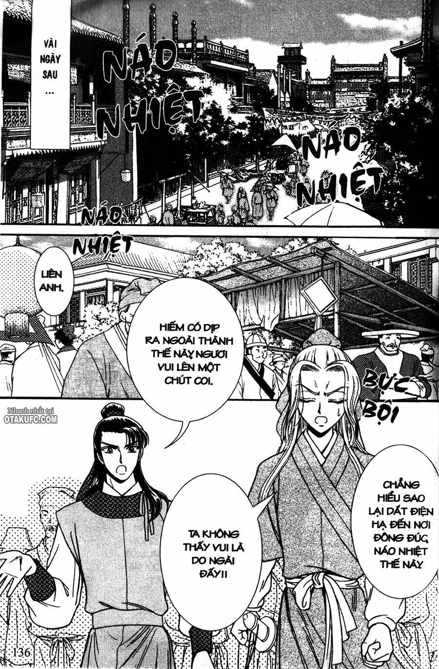 shin saiseien - minouchou kyuutei monogatari chapter 5 10