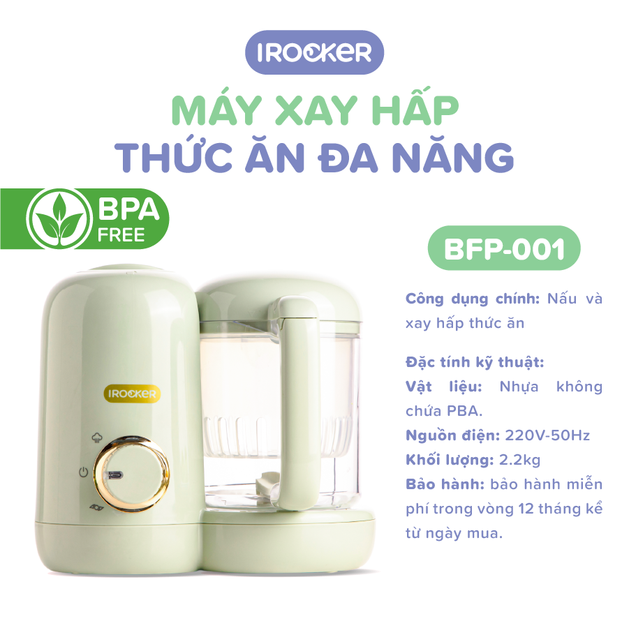 Máy xay hấp thức ăn đa năng IROCKER - BFP 001