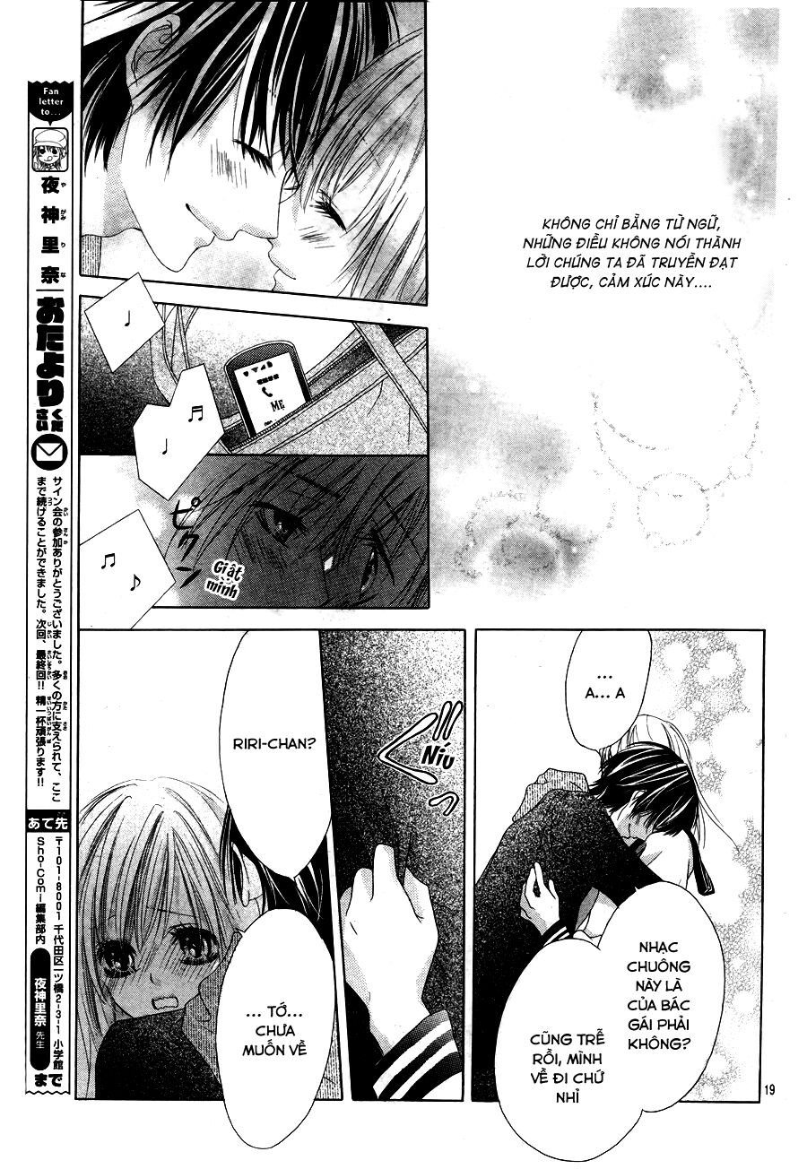 17-sai, kiss to dilemma chapter 19 19