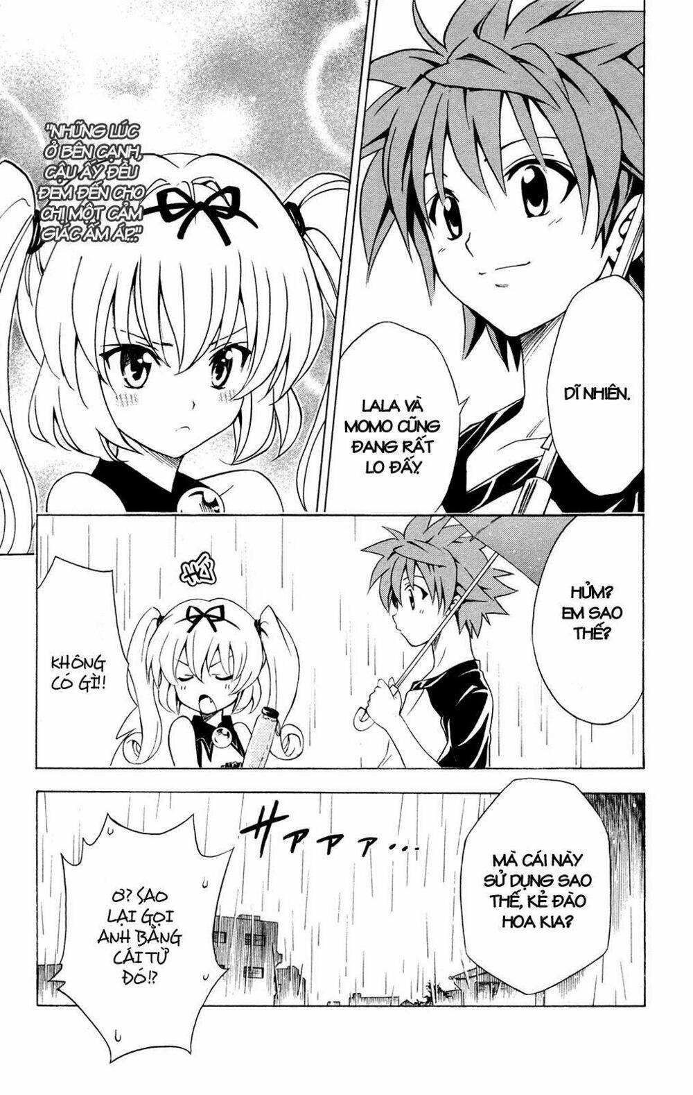 bọn tớ thích cậu! rito chapter 117 19