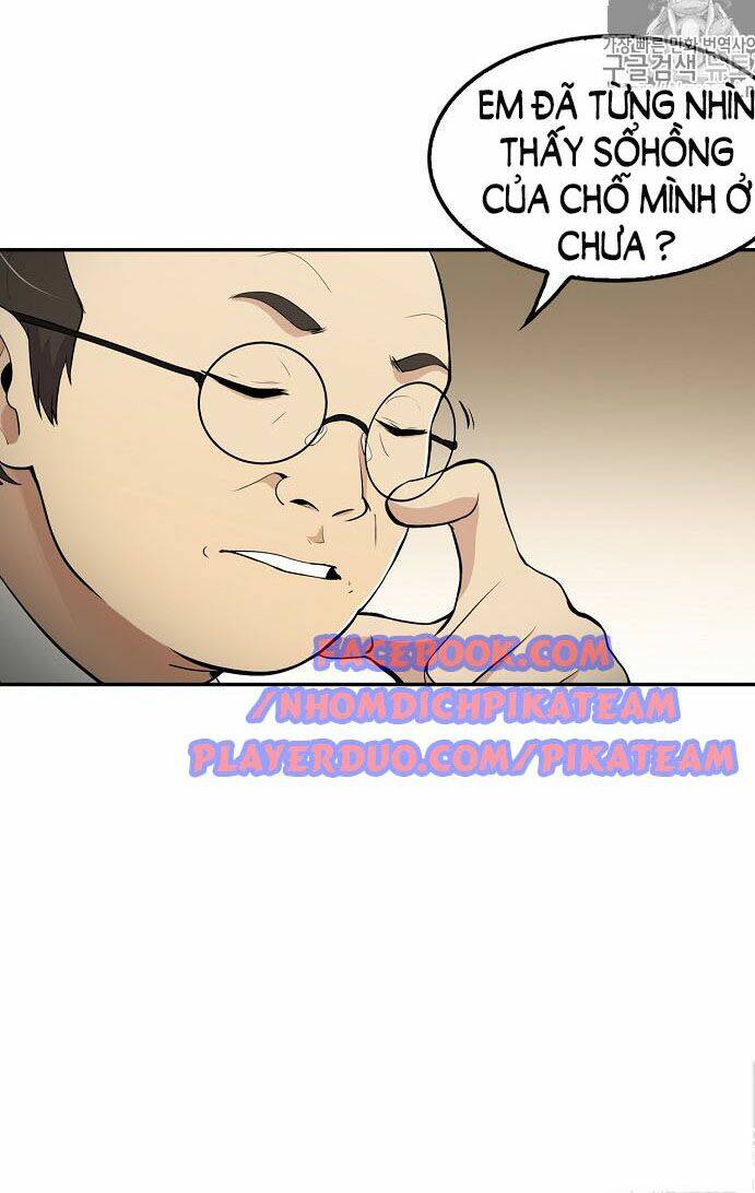 điều tra viên chuyển sinh chapter 17 32