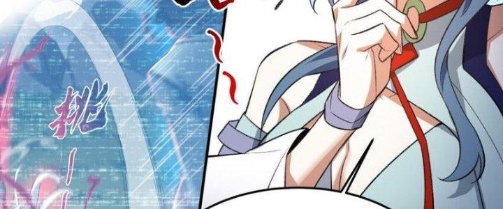 ta tại tu tiên thế giới 5 giờ tới 9 giờ về chapter 12 123