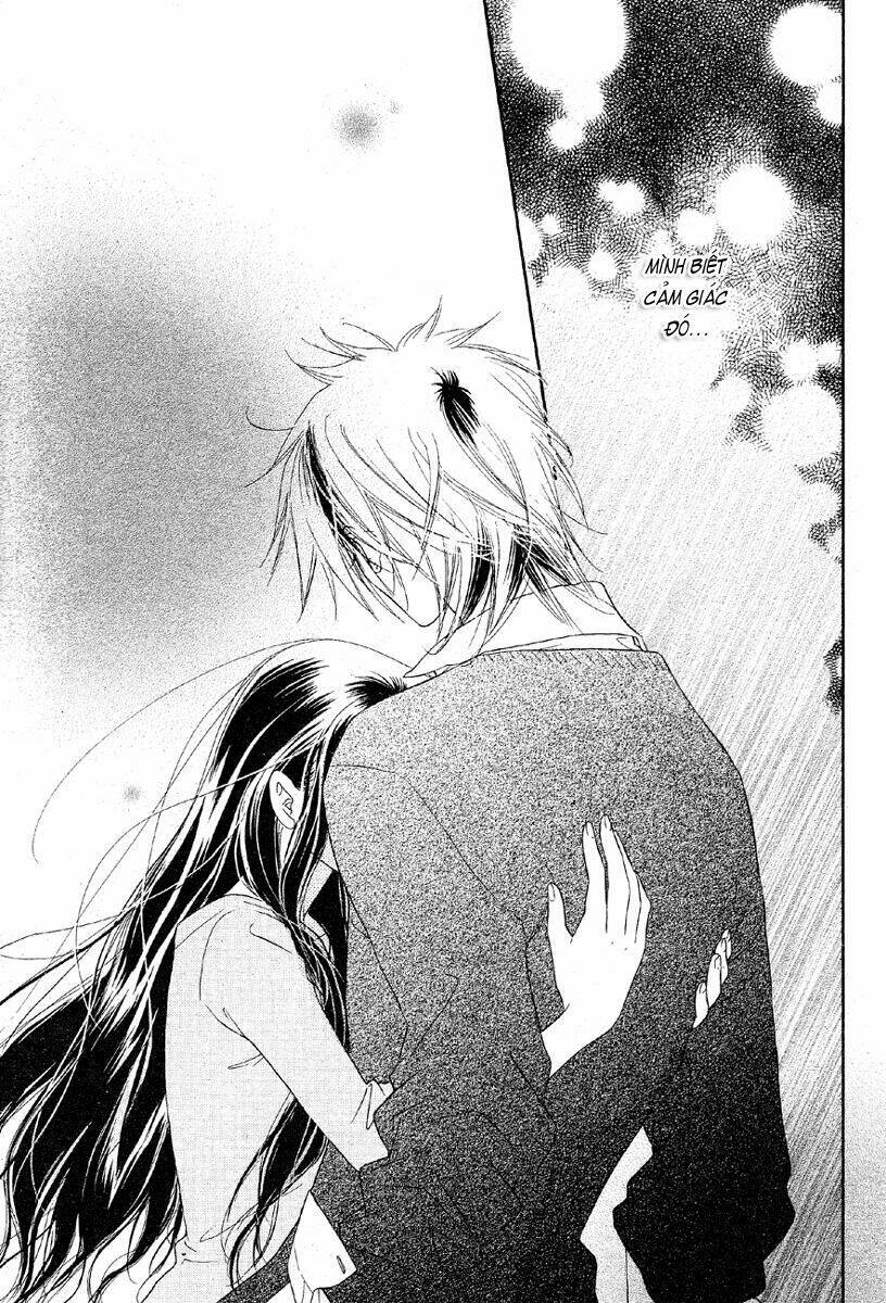 sora log chapter 3 44