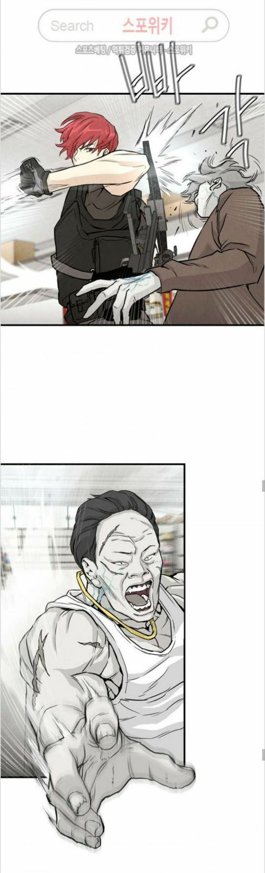 return survival chapter 6 14