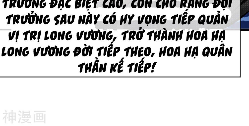 tuyệt thế binh vương chapter 78 13