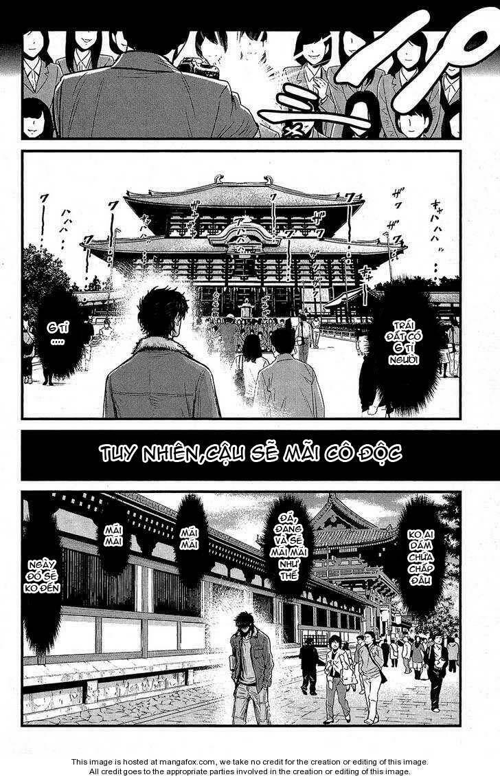 wolf guy - wolfen crest chapter 66 19